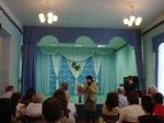15 мая, в Доме учителя состоялось торжественное мероприятие, посвященное вручению 