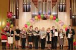 4 марта в Органном концертном зале состоялась церемония награждения, посвященная 95-летию создания в России комиссии по делам несовершеннолетних и защите и их прав.