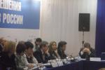 9 октября в Москве прошел III Социальный Форум России 