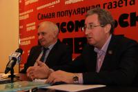Омбудсман Павел Миков и руководитель Роскомнадзора по Пермскому краю провели пресс-конференцию по информационной безопасности детей в Прикамье. 