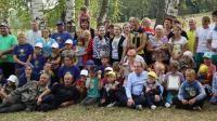 В первую субботу сентября в Кунгурском районе прошел VII межмуниципальный туристический слет замещающих семей.