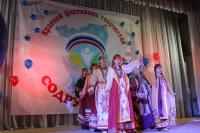 В поселке Шадейка прошел фестиваль «Содружество». Павел Миков поддерживает распространение опыта Кунгурского района по внедрению этнокультурного компонента в образование.