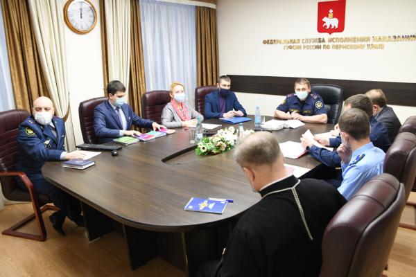 В ГУФСИН России по Пермскому краю состоялось совещание по вопросам соблюдения прав человека в учреждениях Прикамья.