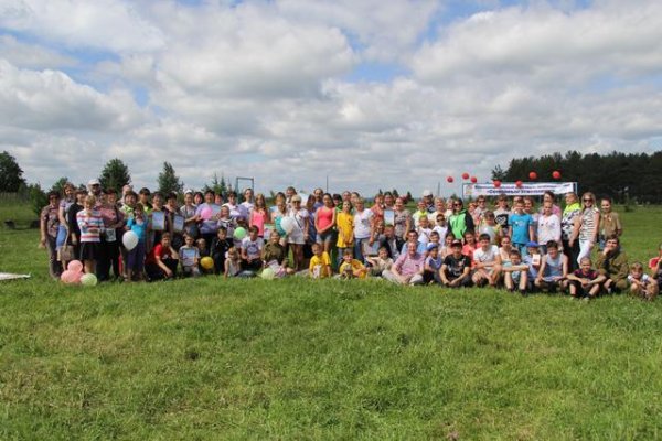 Фестиваль приемных родителей «Семейный этнопикник» в Коми-Пермяцком округе