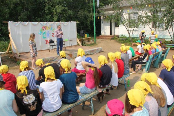 Пресс-конференция с детьми в лагере "Импульс" / 22 июля 2016 г.