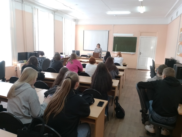 Состоялась встреча со студентами «Коми-Пермяцкого агротехнического техникума»