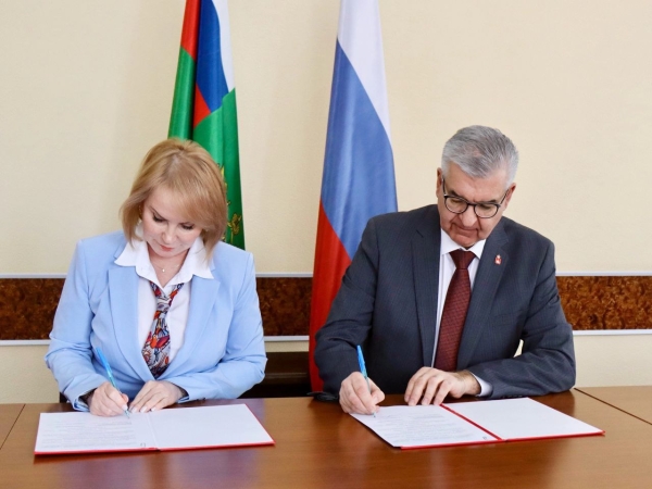 Подписано соглашение с Западно-Уральским межрегиональным управлением Росприроднадзора