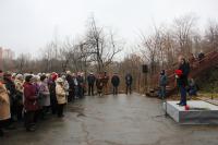 Павел Миков и десятки пермяков приняли участие в траурном митинге в память жертв политических репрессий