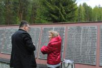 23 мая родственники жертв политических репрессий Прикамья посетили Мемориал  памяти  на 12-м километре в Свердловской области