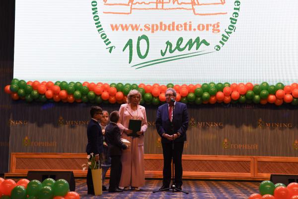 Уполномоченный по правам человека в Пермском крае Павел Миков принял участие в торжественных мероприятии в честь 10-летия института детского омбудсмена Санкт-Петербурга