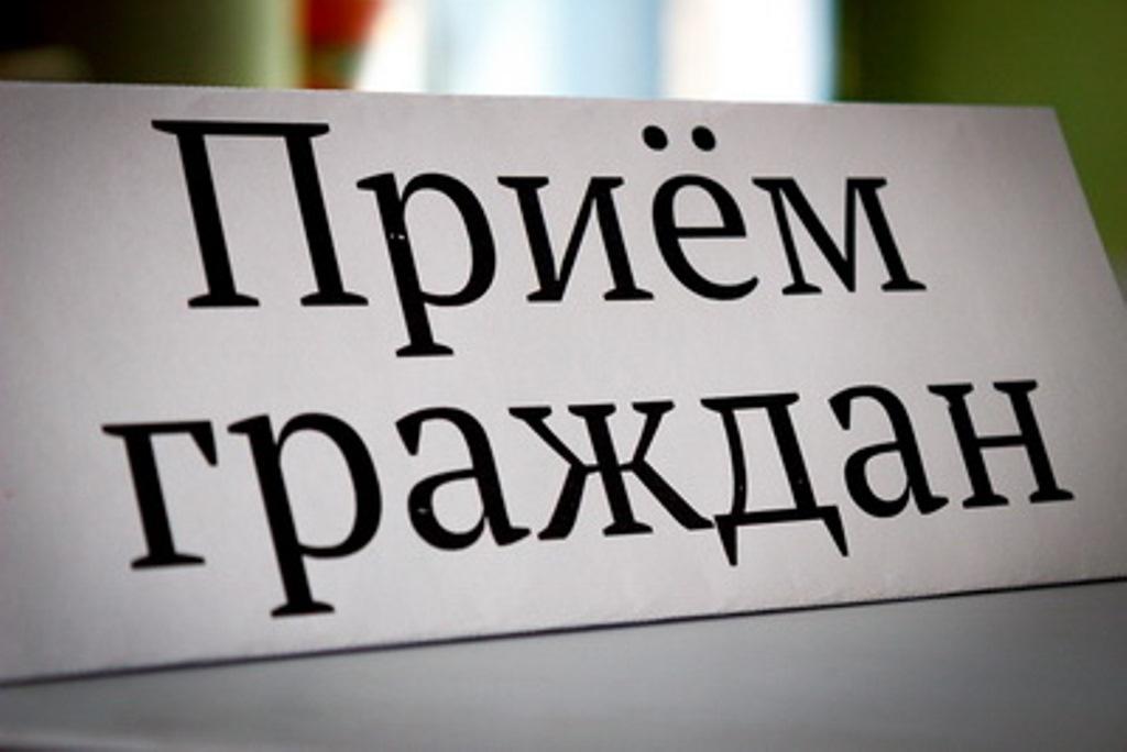 13 декабря омбудсмен Павел Миков приглашает жителей Соликамского городского округа на прием граждан по вопросам защиты прав.
