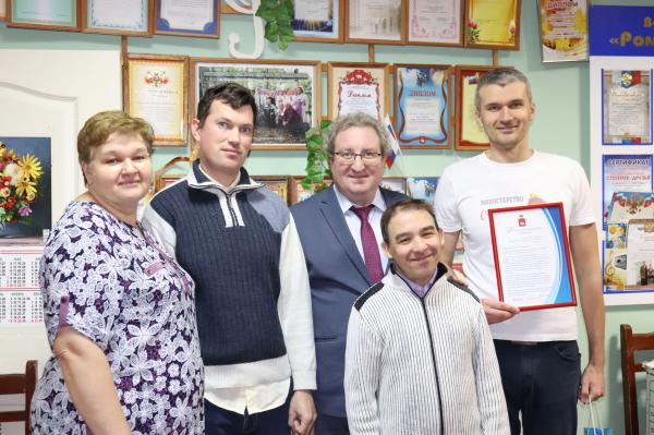 Краевой омбудсмен поздравил «Министерство счастья Пермского края» с 5-летием

 