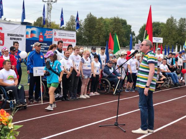 В последнюю субботу лета в Перми состоялся Спортивный праздник по легкой атлетике среди инвалидов Пермского края.