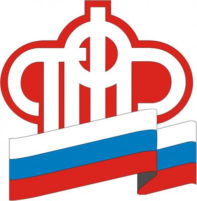  Прямая линия с управляющим ОПФР по Пермскому краю

 