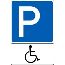 Как инвалидам получить электронное разрешение на парковку.