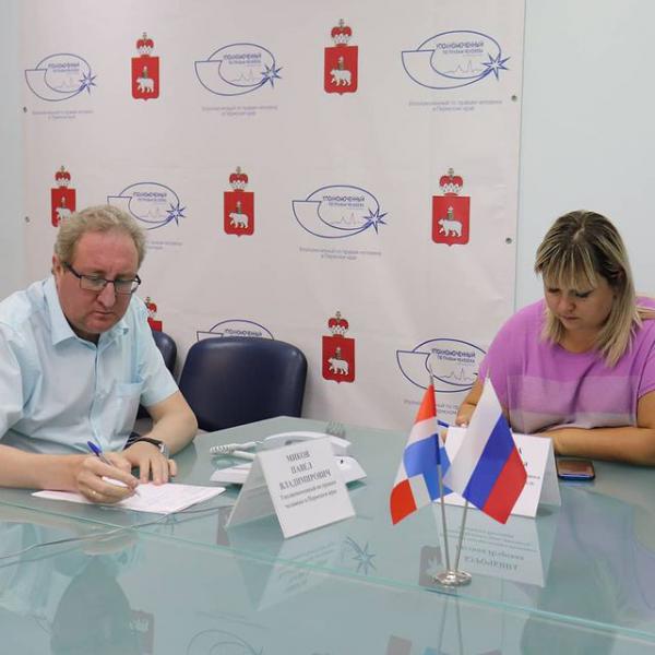 25 августа Уполномоченный по правам человека в Прикамье Павел Миков провел «горячую линию» совместно с ИГЖН по вопросам защиты прав граждан в сфере ЖКХ