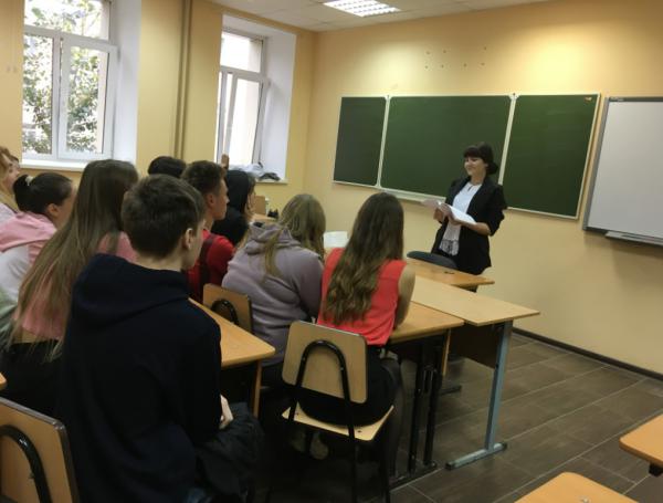 Сотрудник аппарата Уполномоченного по правам человека в Пермском крае провела лекцию в Пермском гуманитарно-технологическом колледже