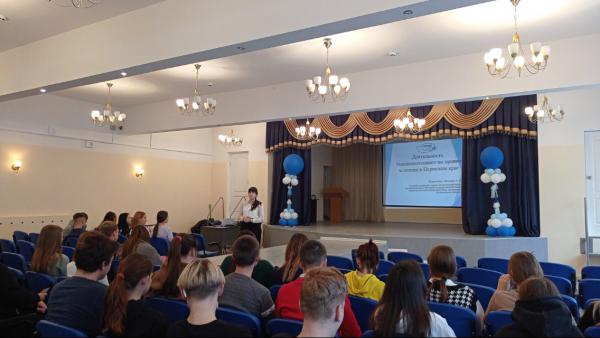 Сотрудник Аппарата Уполномоченного по правам человека Алина Мхитарян провела интерактивный семинар в Пермском химико-технологическом техникуме