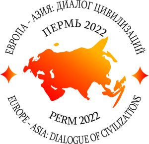 Краевой омбудсмен принял участие в первой международной конференции «Европа – Азия: диалог цивилизаций».