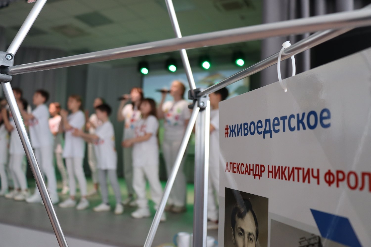 В Перми подвели итоги реализации просветительского проекта #ЖИВОЕДЕТСКОЕ.