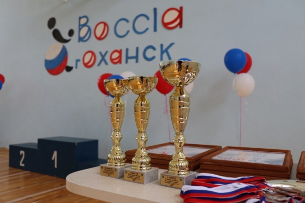 В Оханске определились победители III зонального этапа турнира по бочча «В интернате не скучаем, дружно в Бочча мы играем!».