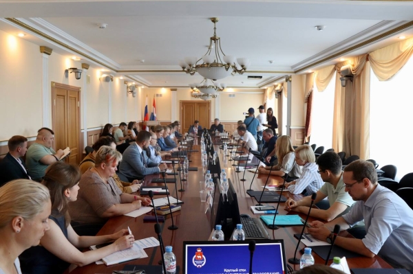 Cостоялся круглый стол по вопросу реализации дистанционного электронного голосования в Пермском крае 
