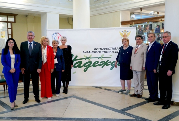 Игорь Сапко принял участие во  Всероссийском кинофестивале «Надежда»