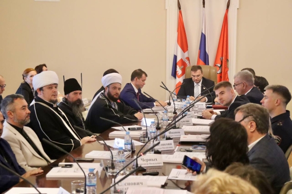 Состоялось заседание Совета по межнациональным и межконфессиональным отношениям при Главе Перми