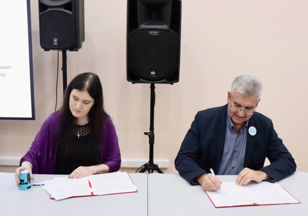 Уполномоченный по правам человека сегодня заключил соглашение о сотрудничестве с Пермским региональным центром иностранных обучающихся